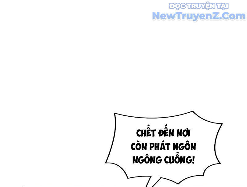 Tu Tiên Trở Về Tại Vườn Trường - Season 2