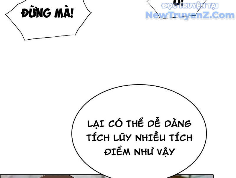 Tu Tiên Trở Về Tại Vườn Trường - Season 2