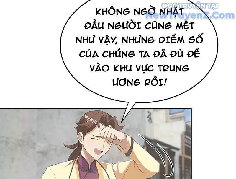 Tu Tiên Trở Về Tại Vườn Trường - Season 2