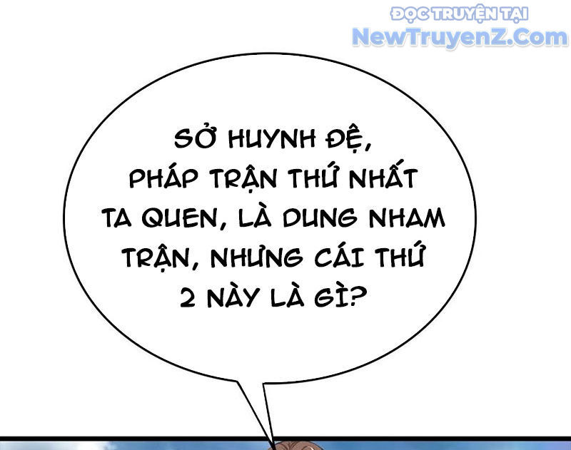 Tu Tiên Trở Về Tại Vườn Trường - Season 2