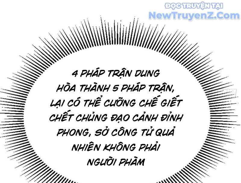 Tu Tiên Trở Về Tại Vườn Trường - Season 2