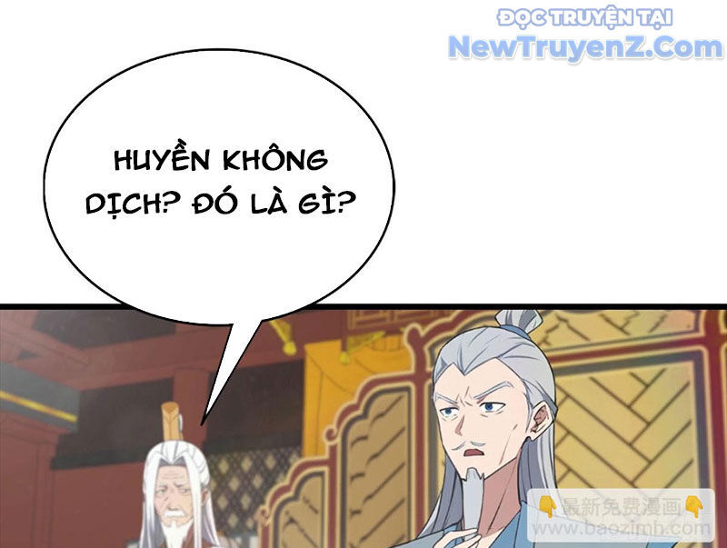Tu Tiên Trở Về Tại Vườn Trường - Season 2