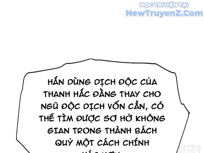 Tu Tiên Trở Về Tại Vườn Trường - Season 2