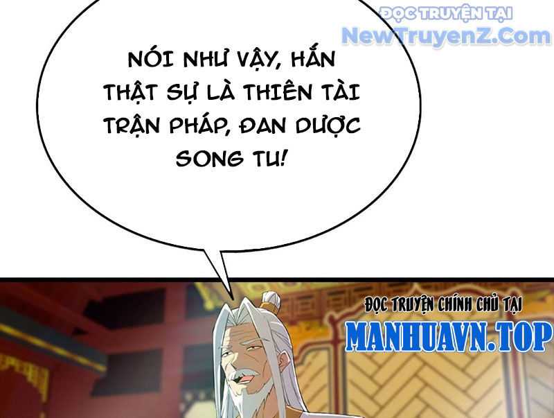 Tu Tiên Trở Về Tại Vườn Trường - Season 2