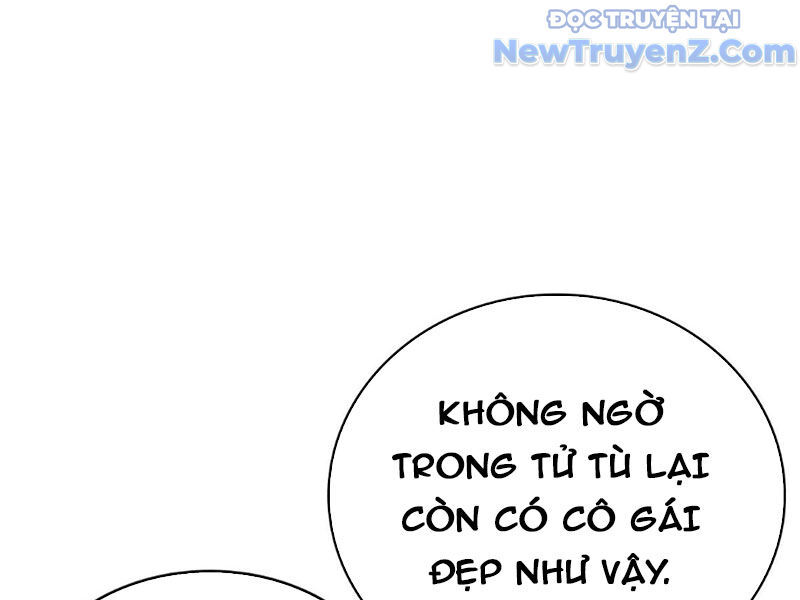 Tu Tiên Trở Về Tại Vườn Trường - Season 2