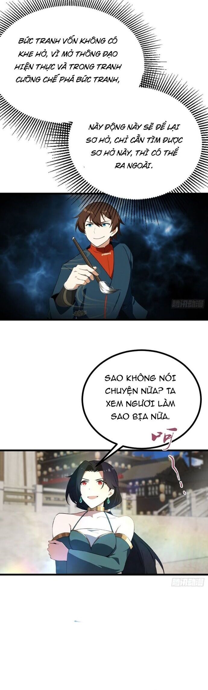 Tu Tiên Trở Về Tại Vườn Trường - Season 2