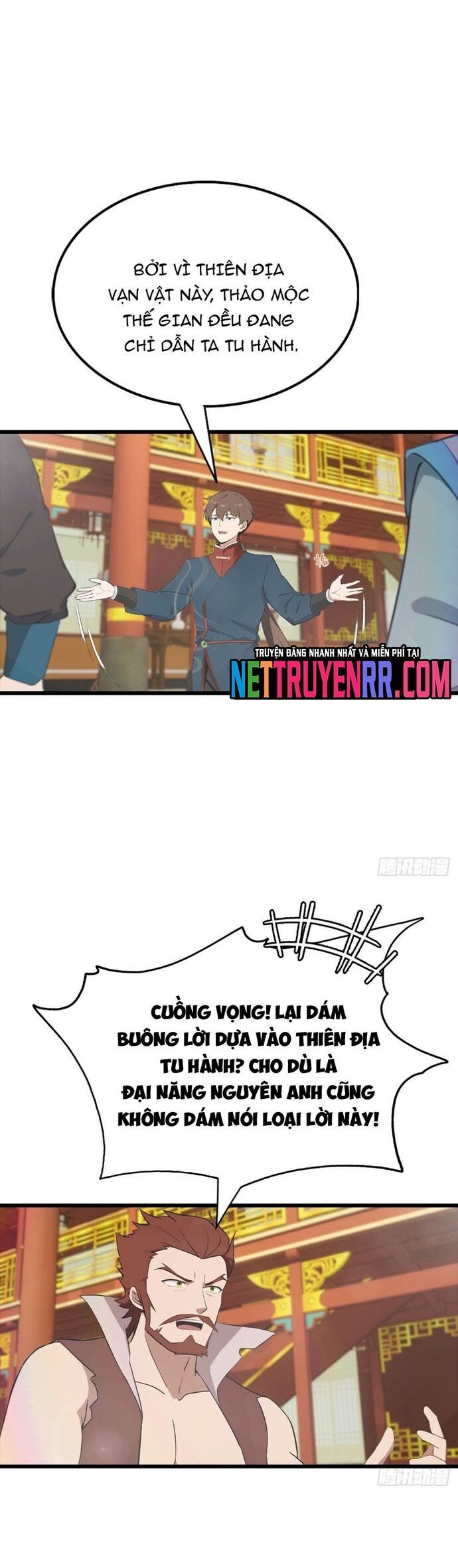 Tu Tiên Trở Về Tại Vườn Trường - Season 2