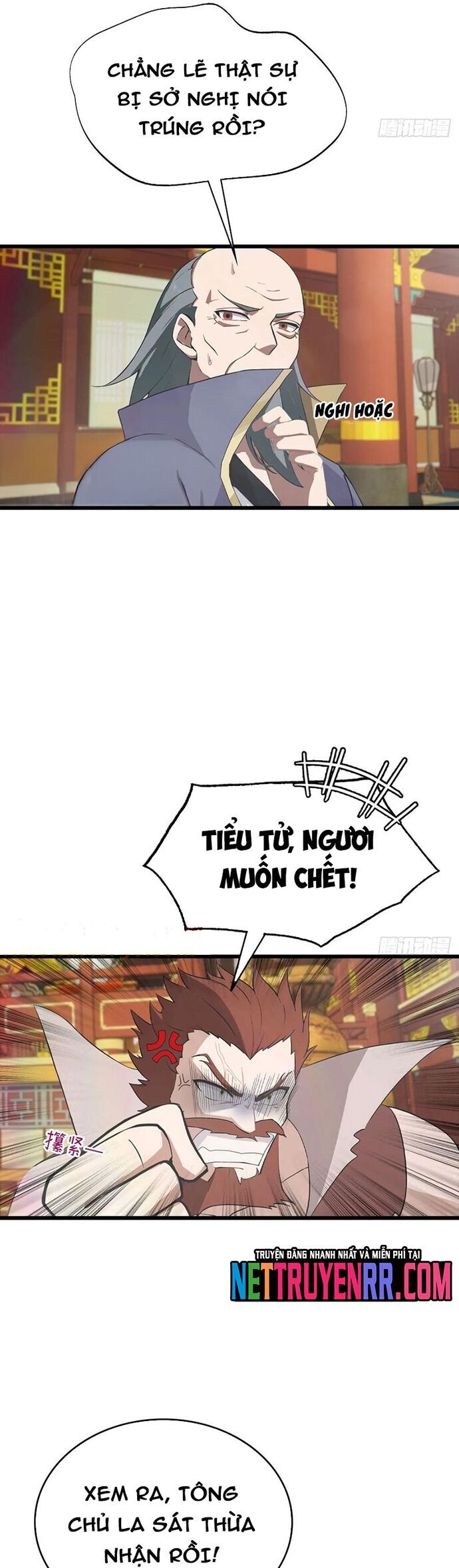 Tu Tiên Trở Về Tại Vườn Trường - Season 2