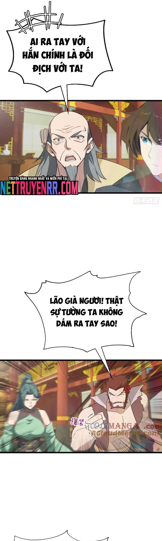Tu Tiên Trở Về Tại Vườn Trường - Season 2
