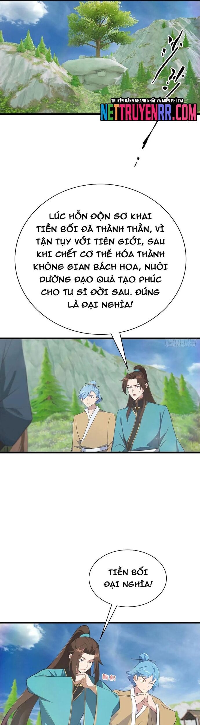 Tu Tiên Trở Về Tại Vườn Trường - Season 2
