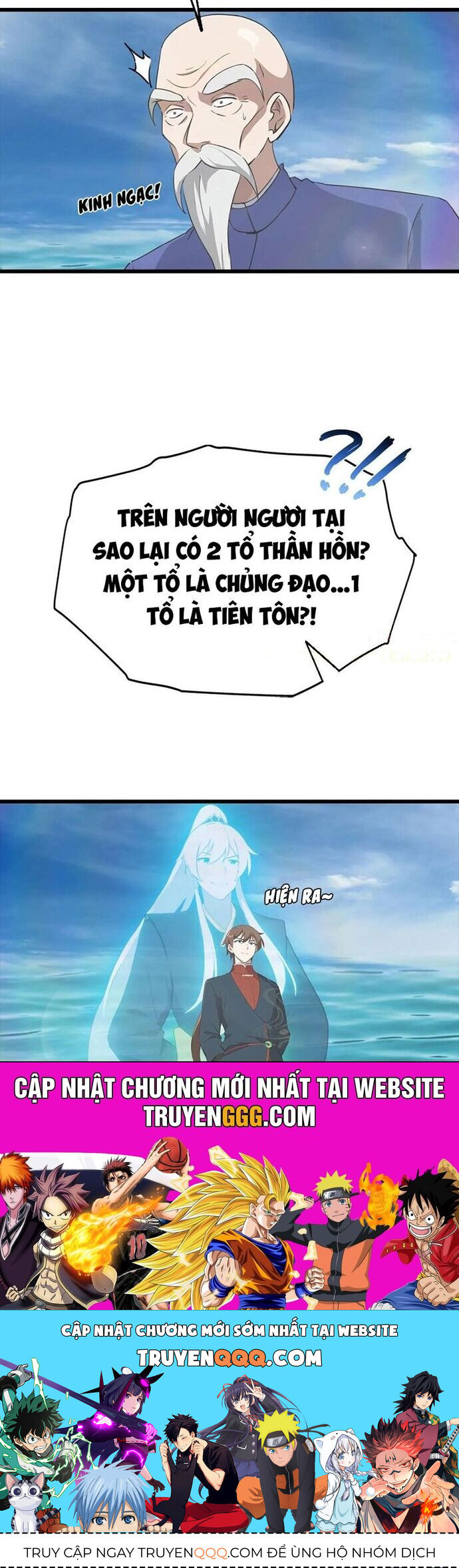Tu Tiên Trở Về Tại Vườn Trường - Season 2