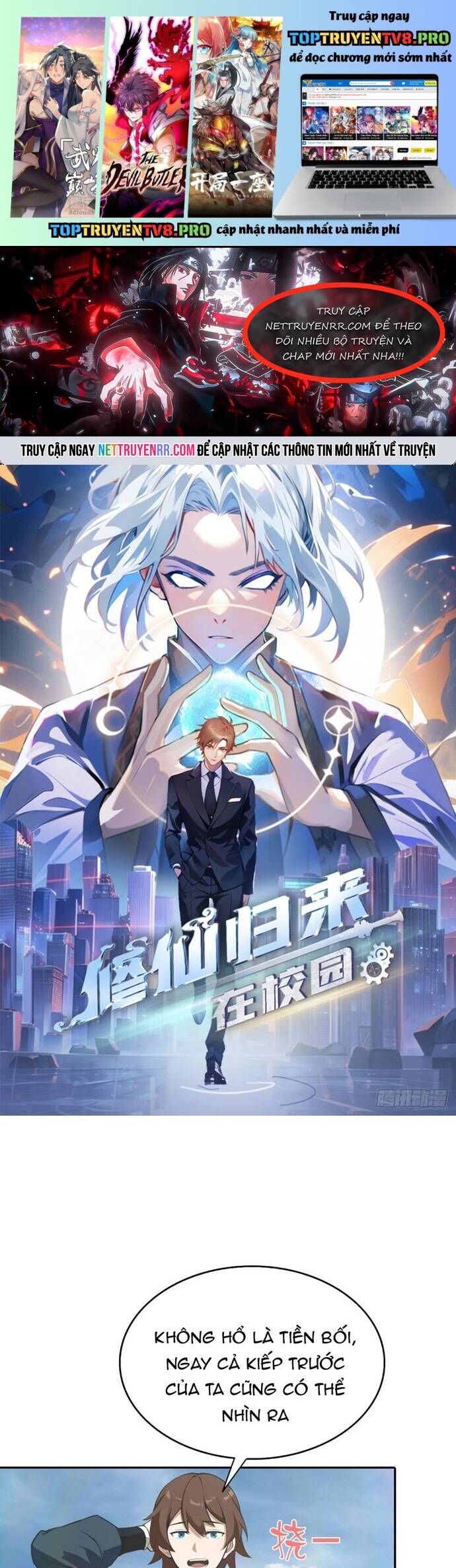Tu Tiên Trở Về Tại Vườn Trường - Season 2