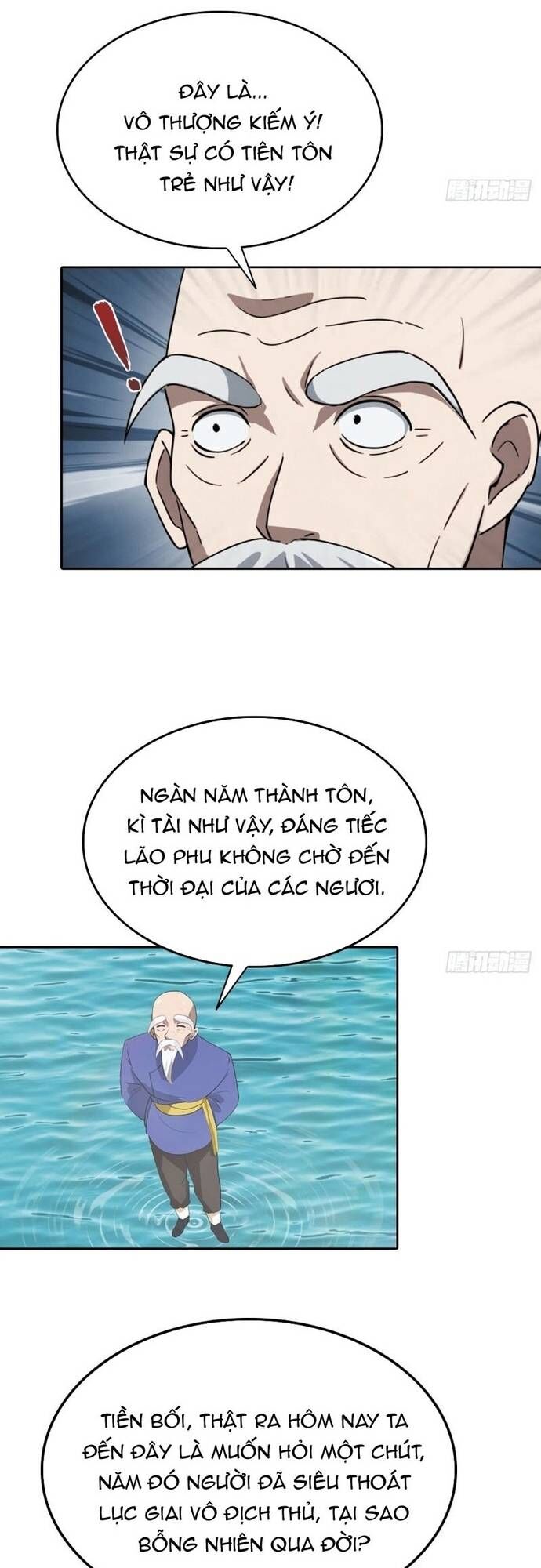 Tu Tiên Trở Về Tại Vườn Trường - Season 2