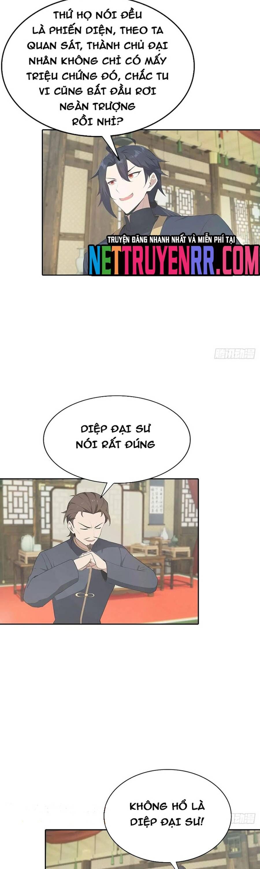 Tu Tiên Trở Về Tại Vườn Trường - Season 2