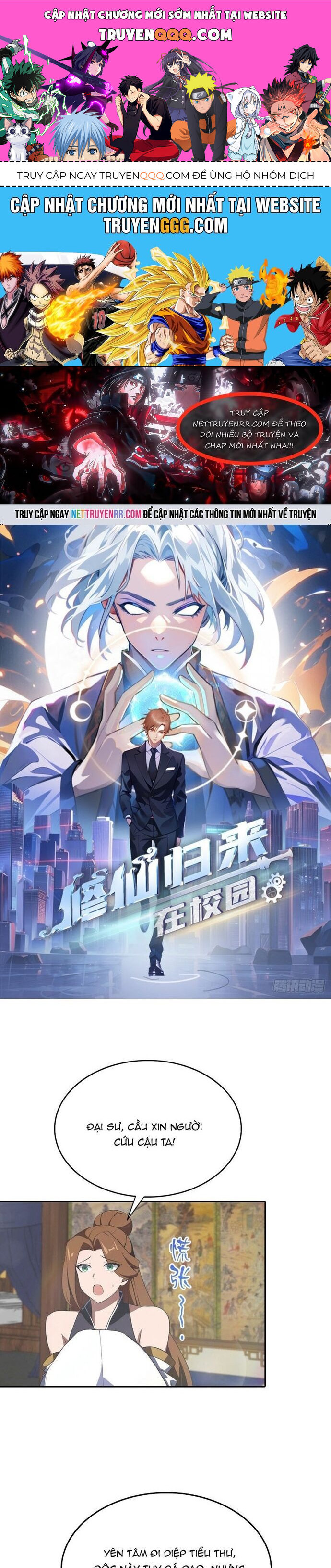 Tu Tiên Trở Về Tại Vườn Trường - Season 2