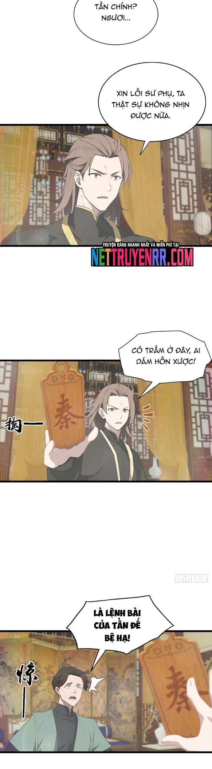 Tu Tiên Trở Về Tại Vườn Trường - Season 2