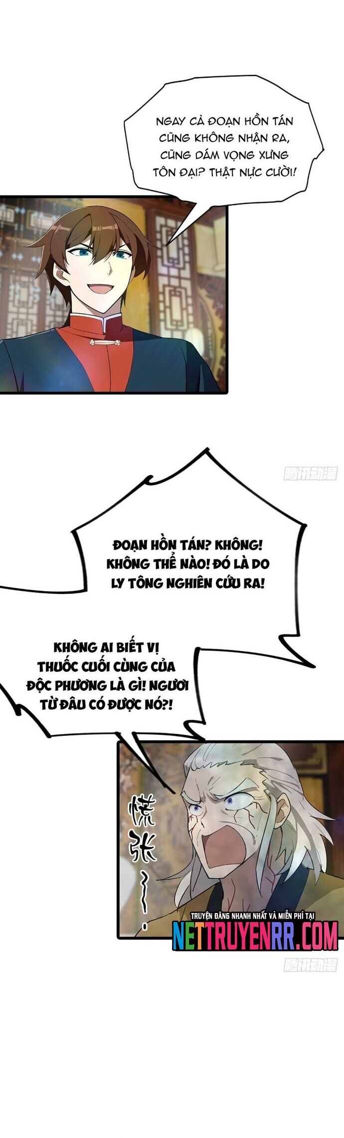 Tu Tiên Trở Về Tại Vườn Trường - Season 2
