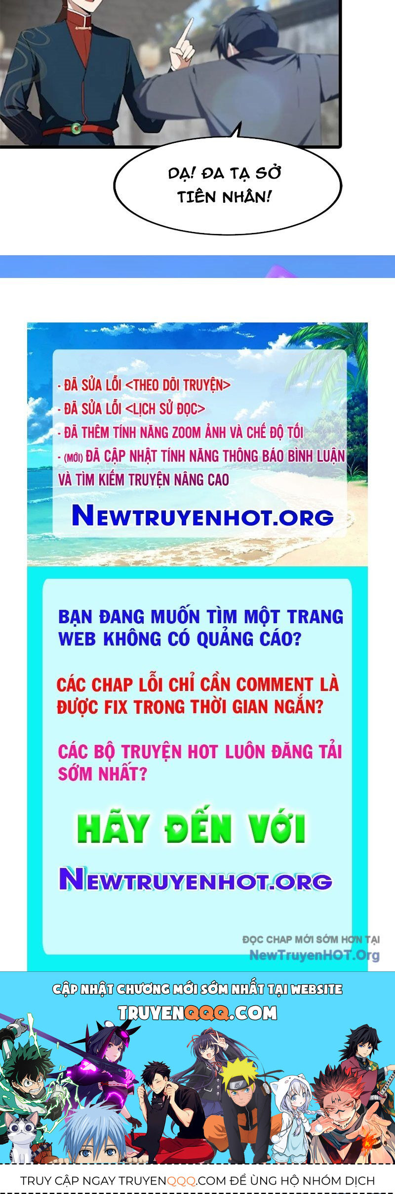 Tu Tiên Trở Về Tại Vườn Trường - Season 2