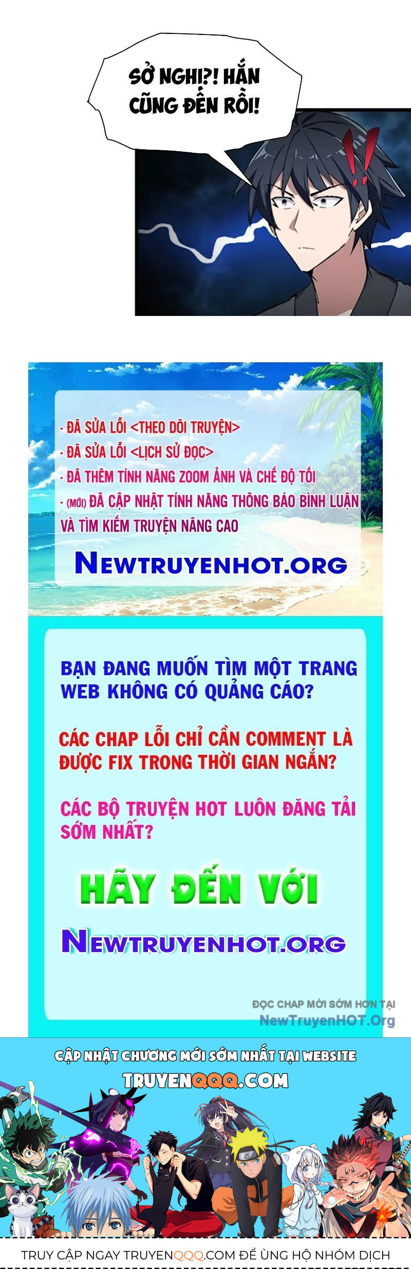 Tu Tiên Trở Về Tại Vườn Trường - Season 2