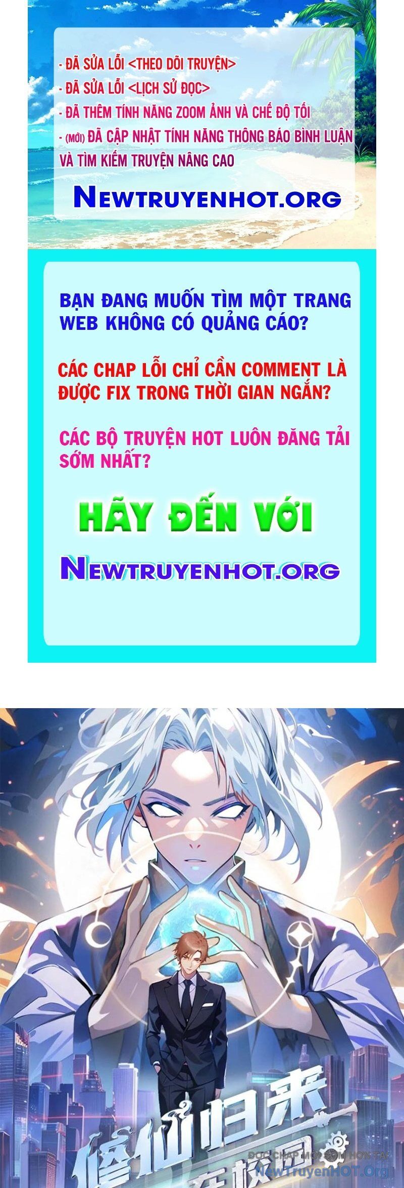 Tu Tiên Trở Về Tại Vườn Trường - Season 2