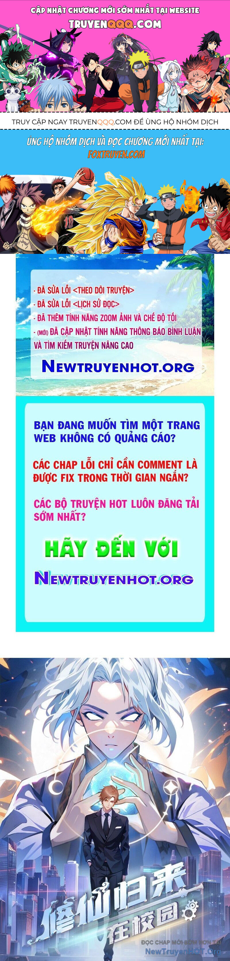 Tu Tiên Trở Về Tại Vườn Trường - Season 2