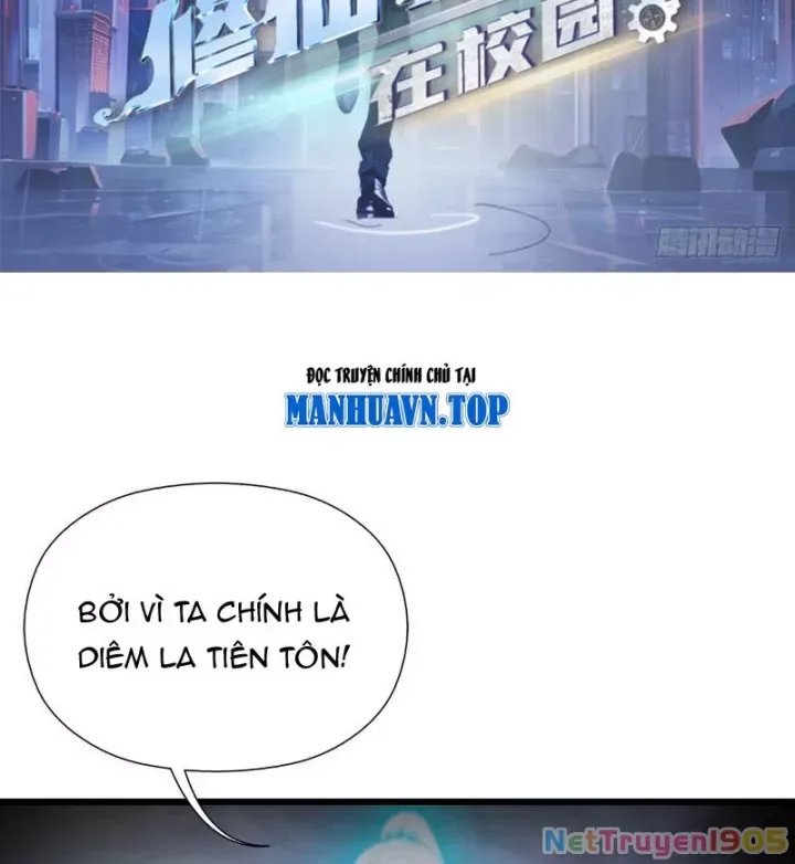 Tu Tiên Trở Về Tại Vườn Trường - Season 2