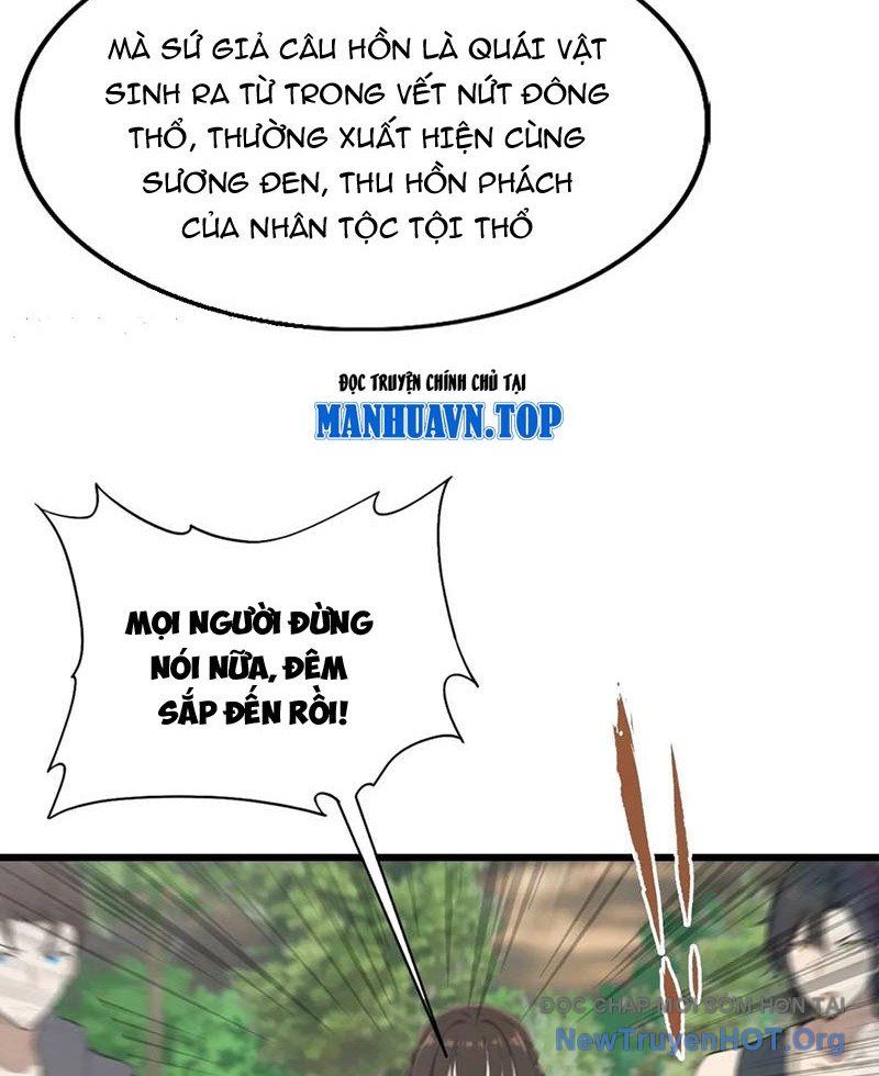 Tu Tiên Trở Về Tại Vườn Trường - Season 2
