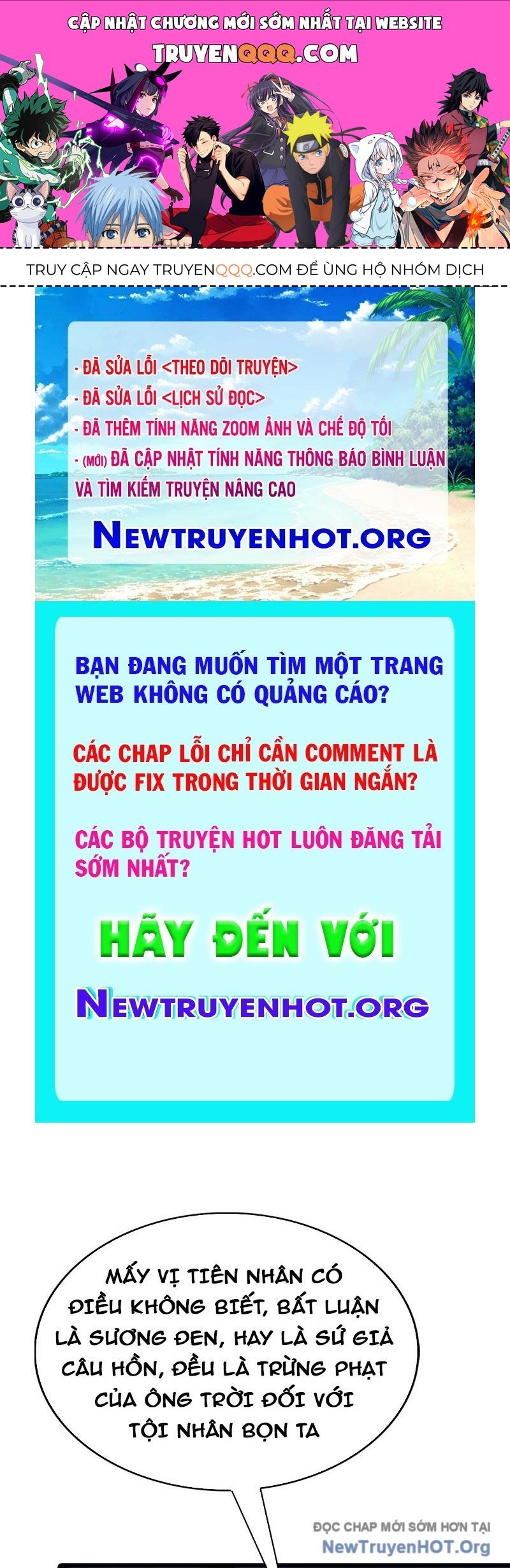 Tu Tiên Trở Về Tại Vườn Trường - Season 2
