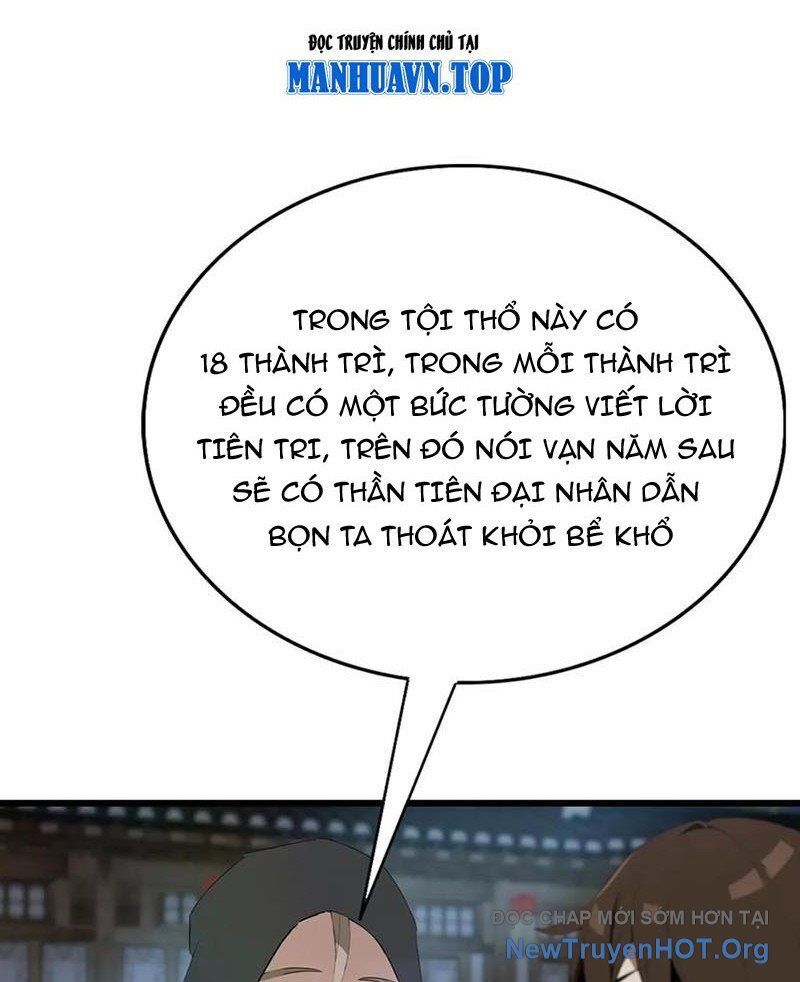 Tu Tiên Trở Về Tại Vườn Trường - Season 2