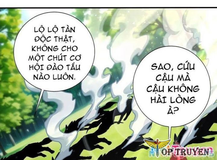 Đệ Nhất Ngự Thú Sư