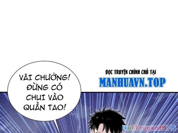Đệ Nhất Ngự Thú Sư