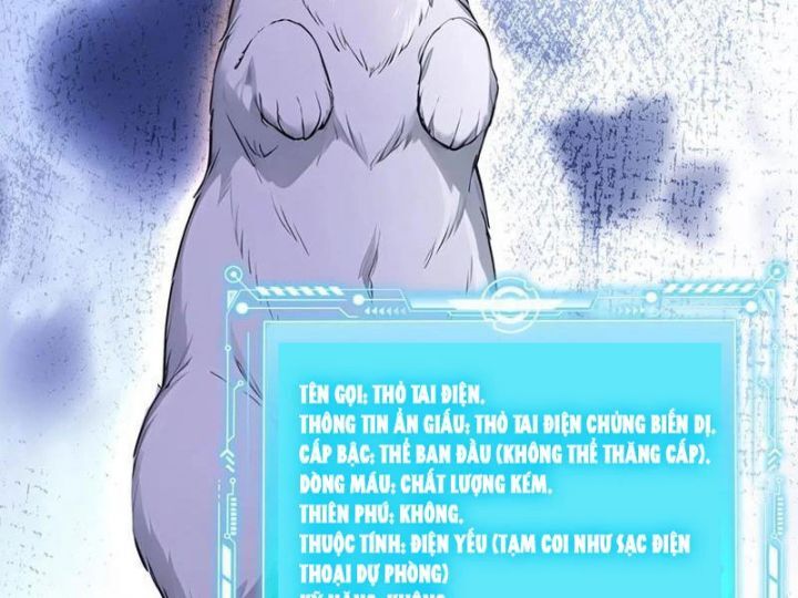 Đệ Nhất Ngự Thú Sư