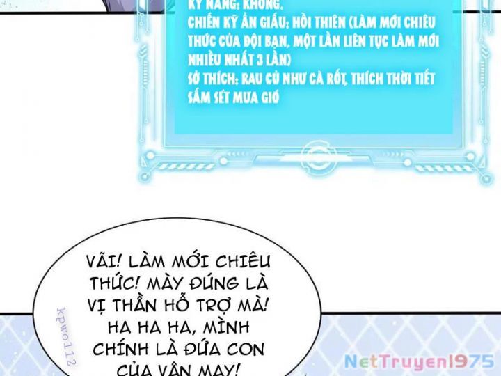 Đệ Nhất Ngự Thú Sư