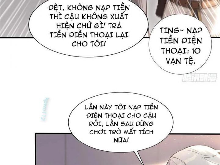 Đệ Nhất Ngự Thú Sư