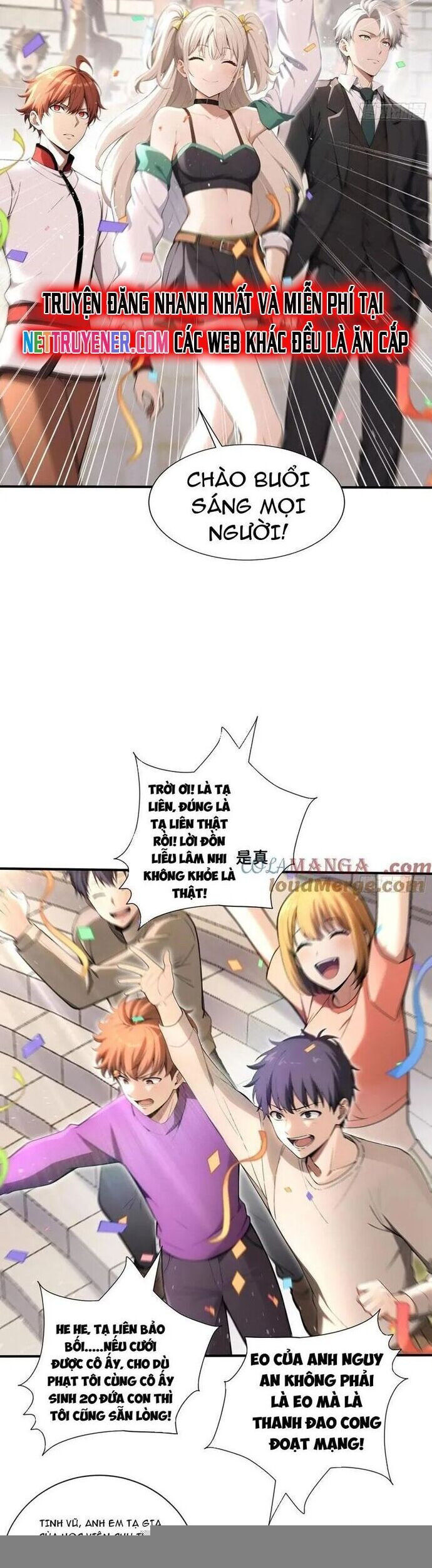 Đệ Nhất Ngự Thú Sư