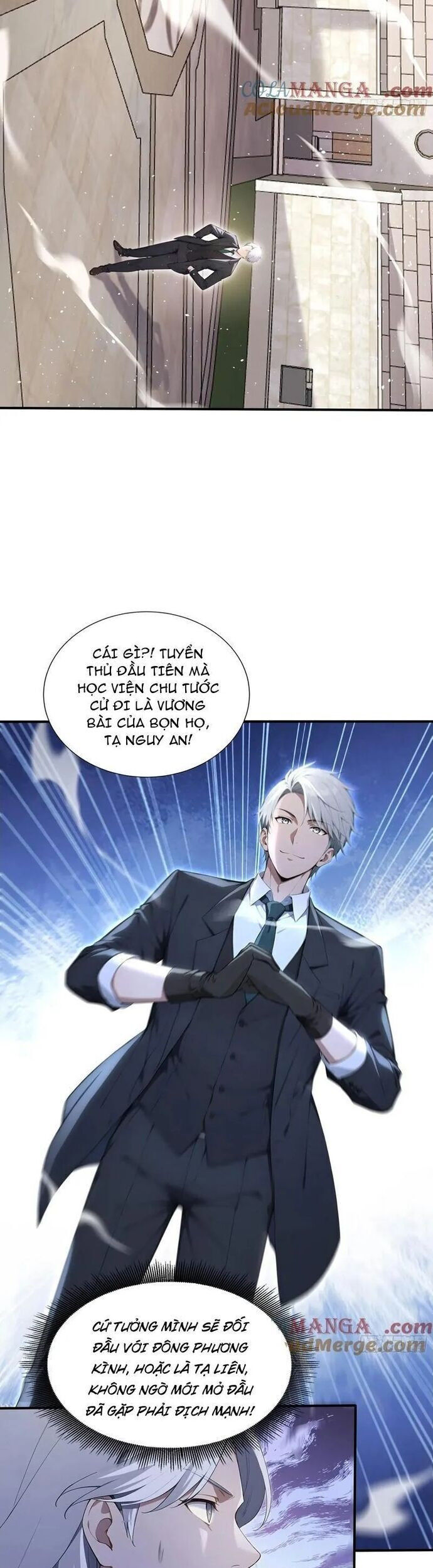 Đệ Nhất Ngự Thú Sư