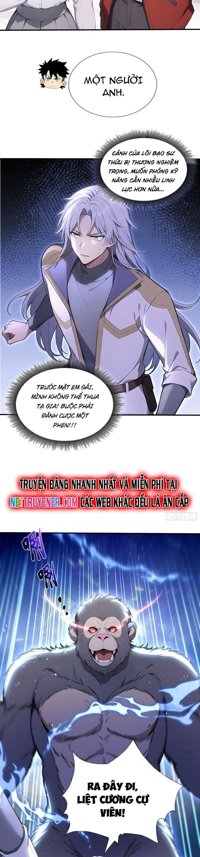 Đệ Nhất Ngự Thú Sư