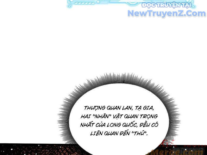 Đệ Nhất Ngự Thú Sư