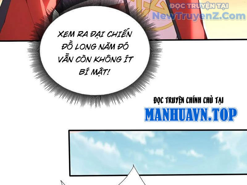 Đệ Nhất Ngự Thú Sư