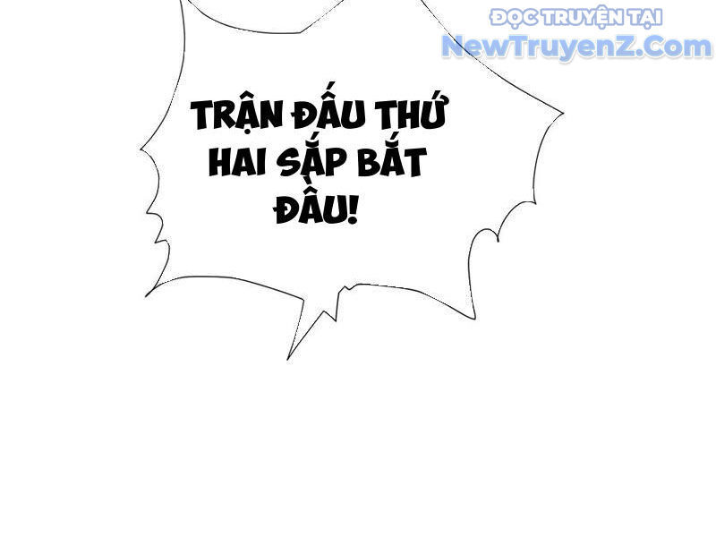 Đệ Nhất Ngự Thú Sư