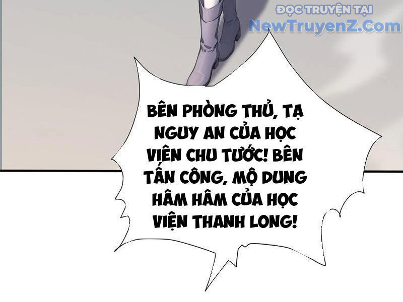 Đệ Nhất Ngự Thú Sư