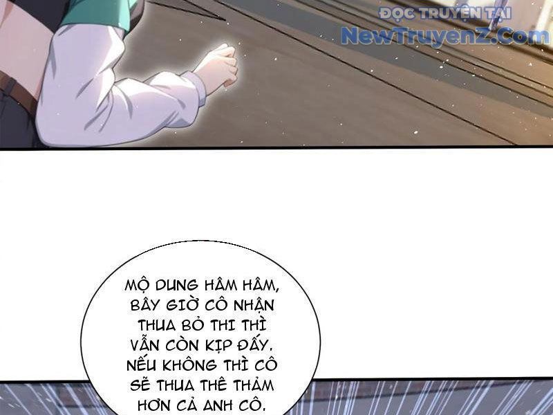 Đệ Nhất Ngự Thú Sư