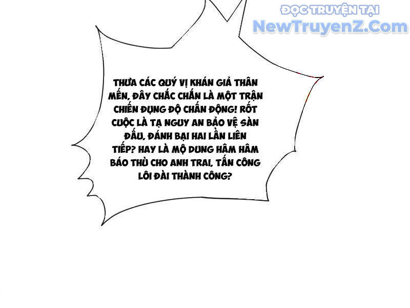 Đệ Nhất Ngự Thú Sư