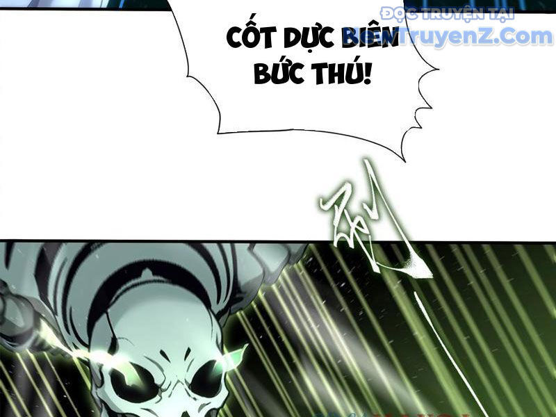 Đệ Nhất Ngự Thú Sư