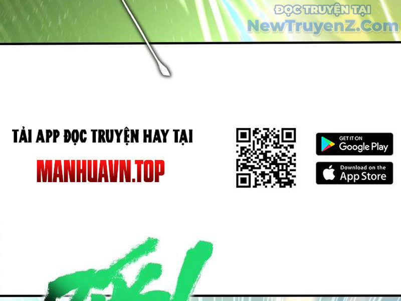 Đệ Nhất Ngự Thú Sư
