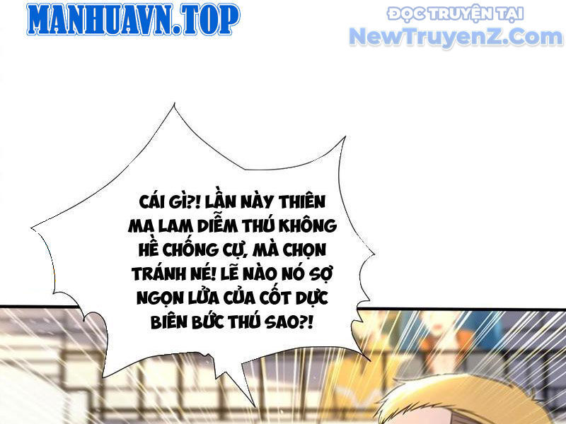 Đệ Nhất Ngự Thú Sư