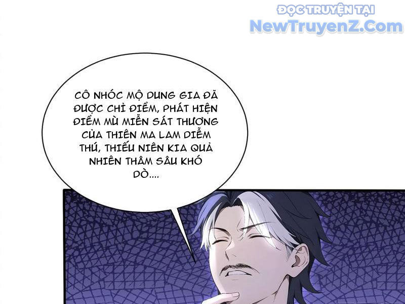Đệ Nhất Ngự Thú Sư