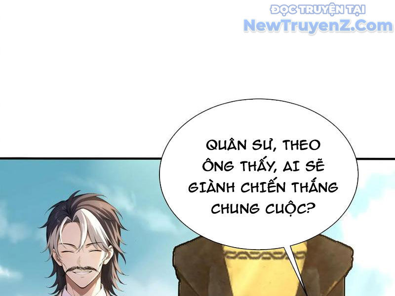 Đệ Nhất Ngự Thú Sư
