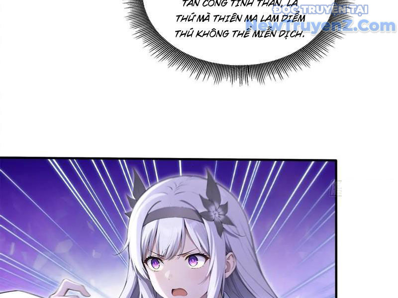 Đệ Nhất Ngự Thú Sư
