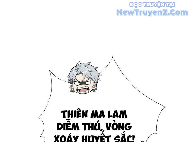 Đệ Nhất Ngự Thú Sư